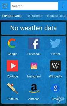 Loin Browser screenshot 1