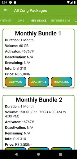 Zong Packages 2021 | Zong Packages 2021 Newest screenshot 14