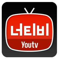 너티비- 요리, 캠핑, 카라반/캠핑카, 전국일주,  무료캠핑, 아웃도어 레져 노하우 영상 on 9Apps