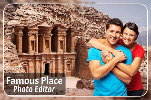 Famous Place Photo Editor screenshot 3