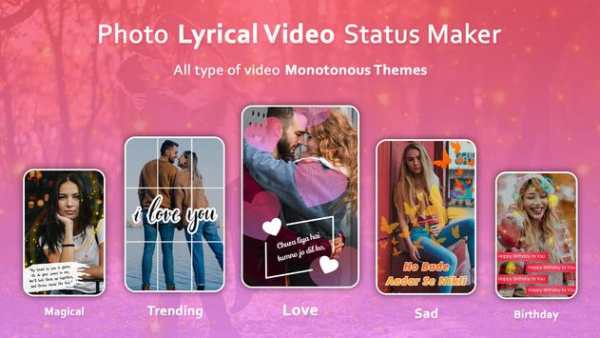 My Photo Lyrical Video Status Maker : Bit Master screenshot 1
