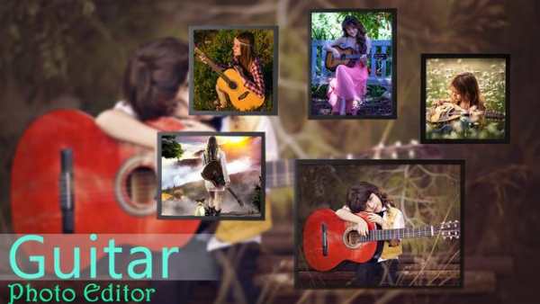 Guitar Photo Editor screenshot 3