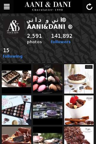 AANI & DANI screenshot 2