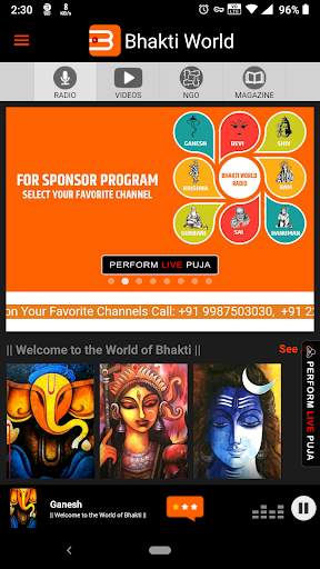 Bhakti World screenshot 1