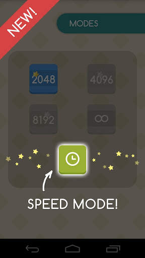 2048 EXTENDED   TV 4 تصوير الشاشة