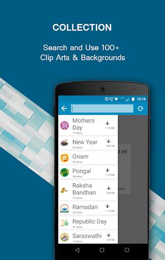 Malayalam Image Editor - Troll, GIF, Poster screenshot 7