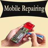 How To Learn Mobile Repairing Course App Videos 1.0