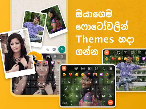 Bobble Keyboard Sinhala screenshot 8