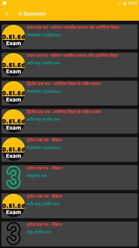 U.P. D.El.Ed. (BTC) Exam screenshot 3
