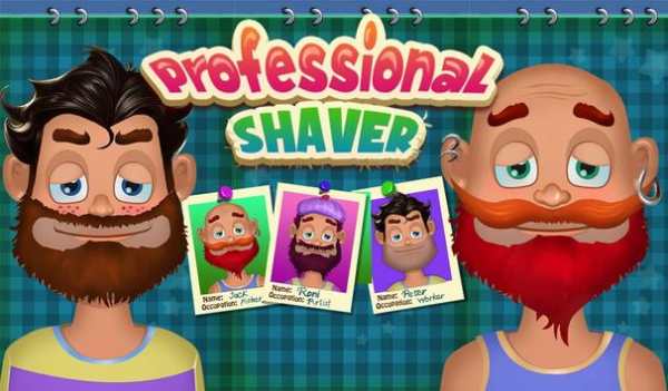 Beard shaver screenshot 7