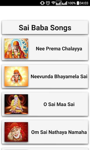 Sai Baba Songs Telugu screenshot 4