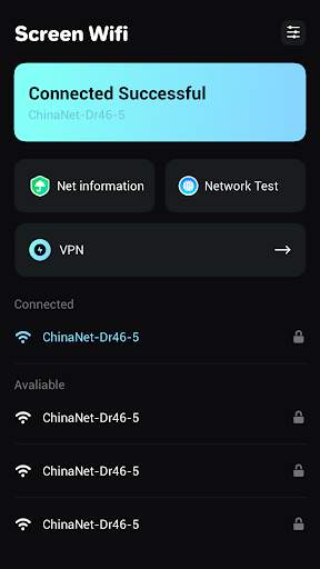 Screen WIFI screenshot 1