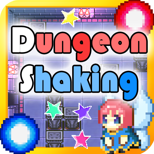 Dungeon Shaking : Tilt Puzzle, Rolling  ball icon
