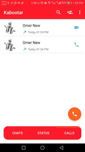 Kabootar Messenger screenshot 5