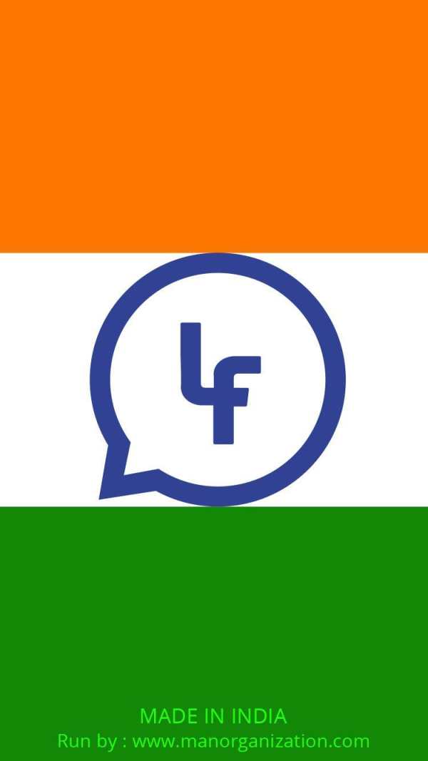 Life social messenger screenshot 1