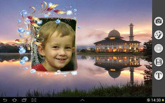 Mosque Photo Frames screenshot 3