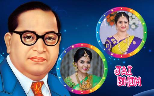 Bhim Ambedkar Dual Photo Frames screenshot 3