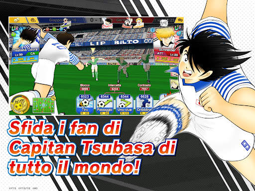 Captain Tsubasa: Dream Team screenshot 14