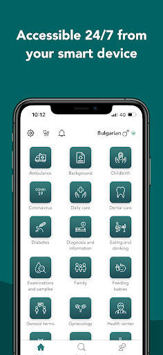 Care to Translate screenshot 3