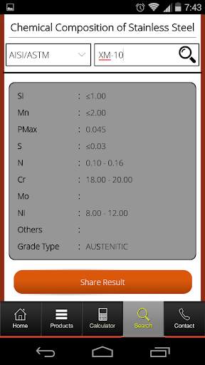 Vishwa Stainless screenshot 7