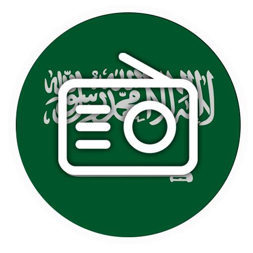 Saudi Arabia Radios 1.0
