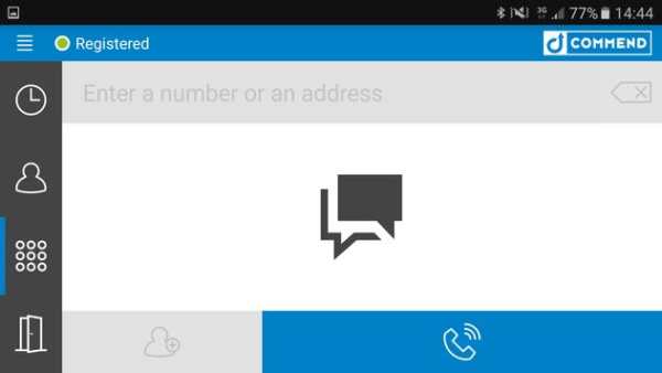 Commend Mobile Client screenshot 2
