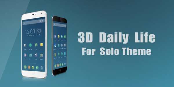 3D Daily Life Theme screenshot 1