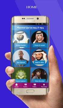 Murottal Quran mp3 screenshot 1
