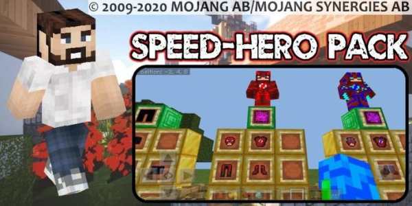 Mod Speed-Hero Pack screenshot 1