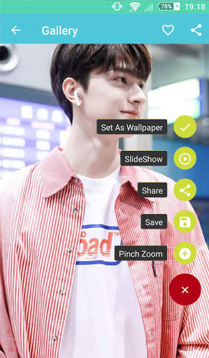 Lin Yi Wallpaper screenshot 3