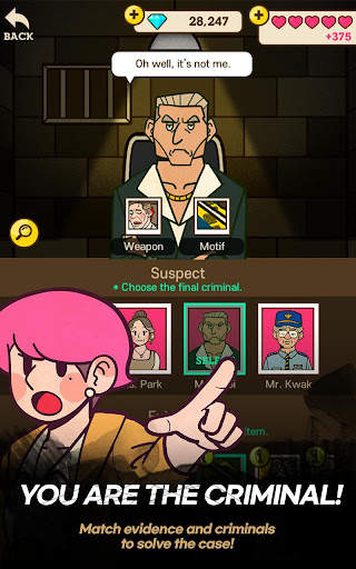 DetectiveS:Find the Difference screenshot 13
