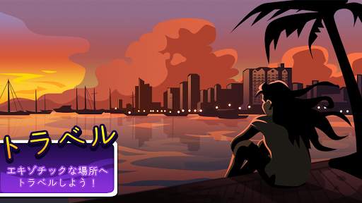 ビンゴブラスト screenshot 3