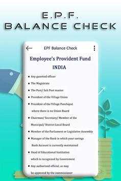EPF Balance Check - PF Balance & Passbook 2019 screenshot 4