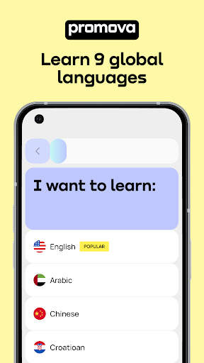 Promova Easy Language Learning screenshot 1