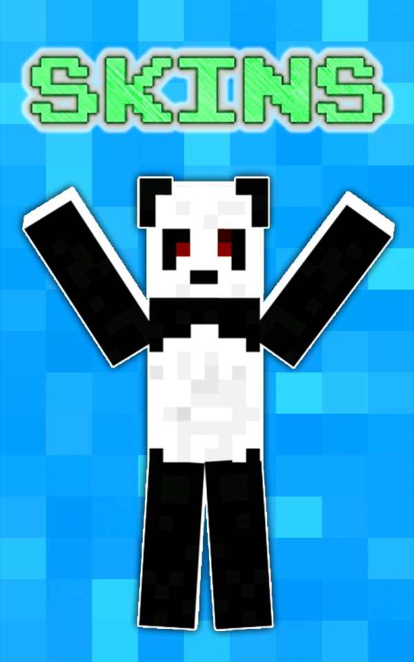 Mobs Skins for Minecraft screenshot 1