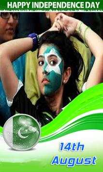 Pakistan Jashne Azadi Mubarak Profile Dp maker screenshot 11