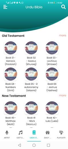 Parastish - Audio Geet Zaboor, Bible, Daily Verses screenshot 6