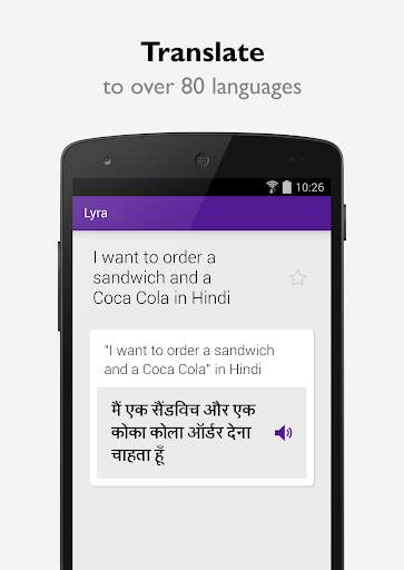 Lyra Virtual Assistant screenshot 5