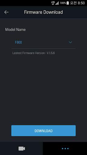 THINKWARE CLOUD screenshot 5