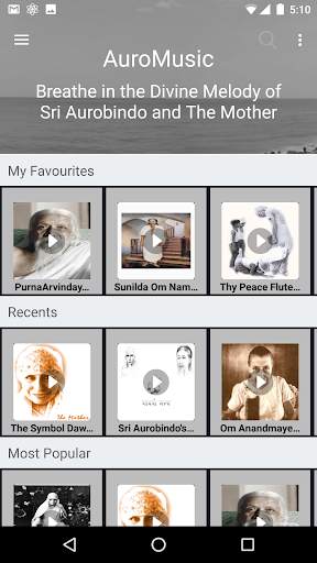 AuroMusic screenshot 2