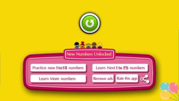 Toddlers learning numbers game screenshot 15
