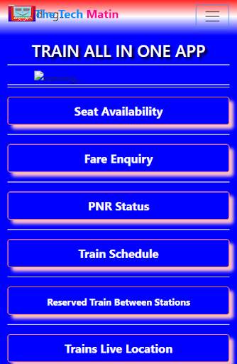 Train All In One App screenshot 1