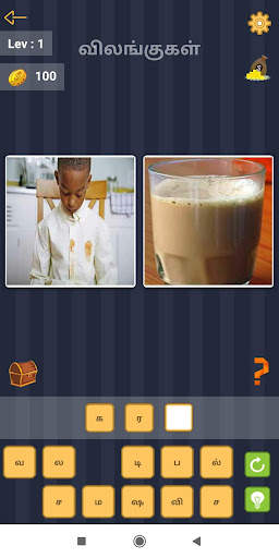 Connections Word Game in Tamil screenshot 2