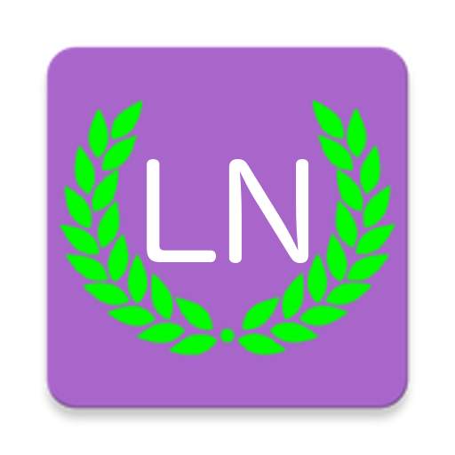 Latin Nouns 1.8 - Alpha