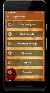 All Shayari and Status screenshot 3