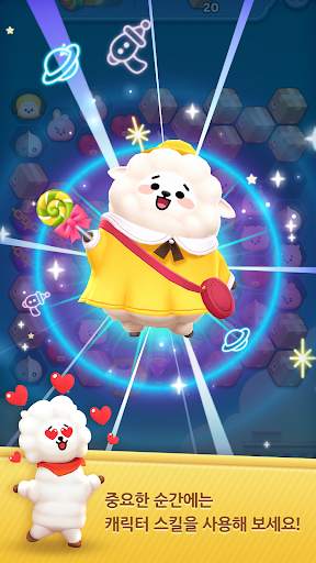 Hello BT21 screenshot 4