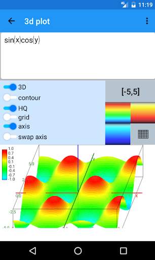 Mathematics screenshot 4