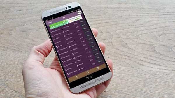 GSRTC Bus Schedule screenshot 8