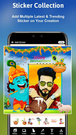 Krishna Photo Frame & Janmashtami Photo Editor screenshot 4
