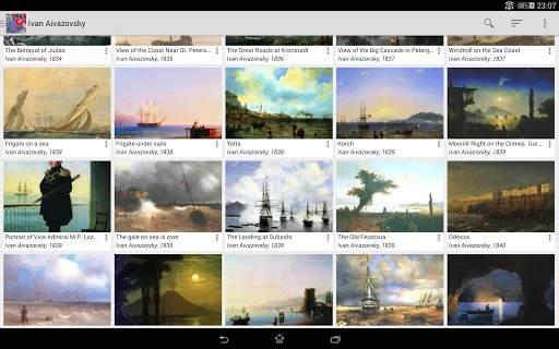 Art-droid screenshot 8
